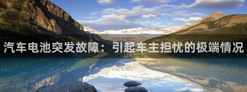 优发国际平台app下载官网