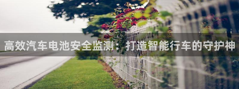 优发国际官网手