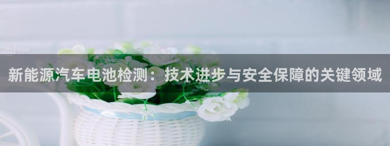 优发国际平台手机版下载官网