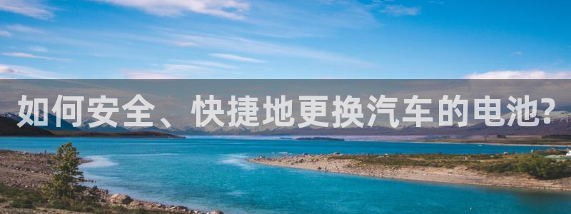 优发国际顶级