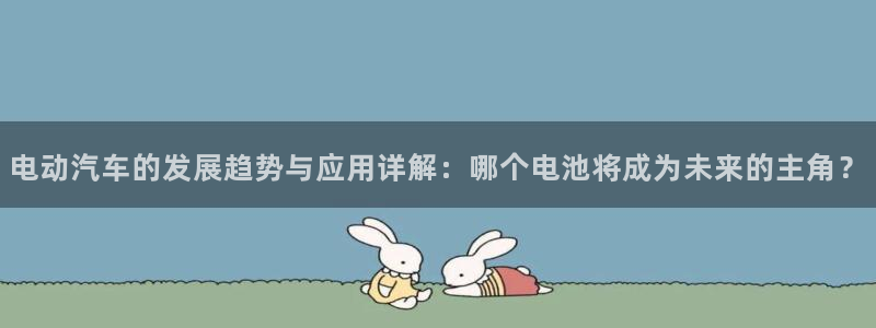 优发国际是不是黑网