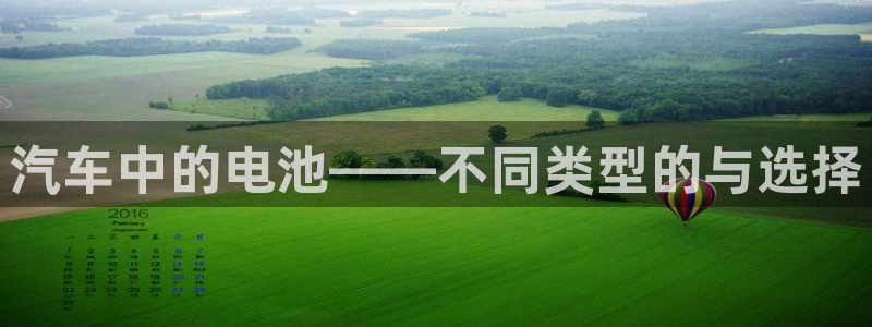 优发国际平台手机版下载