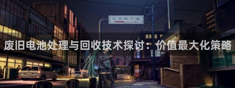 优发国际网官网址是多少