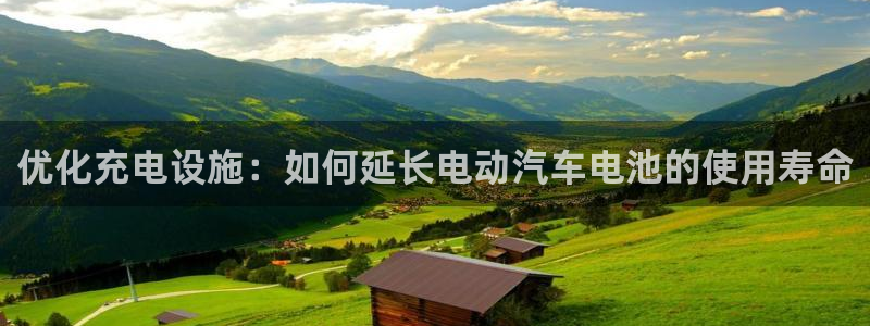 优发国际youfa