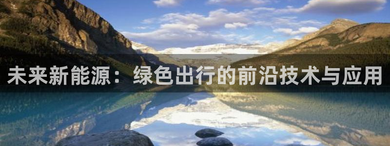 优发国际集团股份有限公司招聘