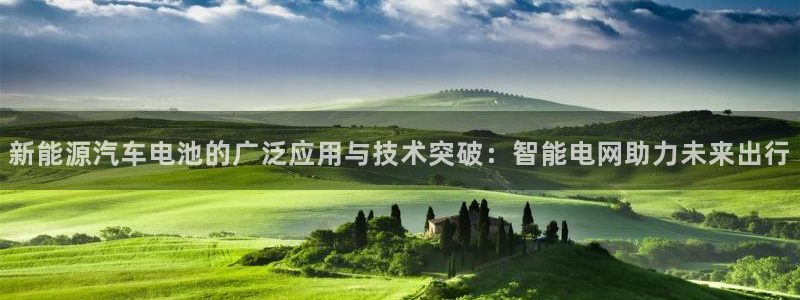 优发国际官网手机号