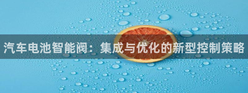 优发国际软件下载官网