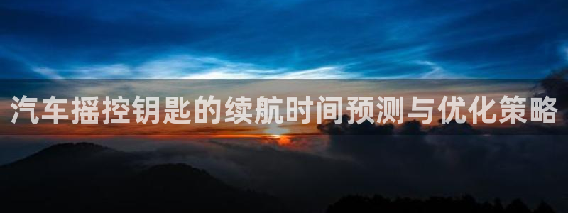 优发国际游戏官方网站