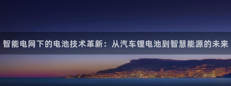 优发国际是合法的吗安全吗