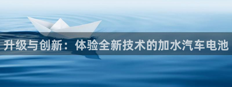 优发国际这个平台怎么样