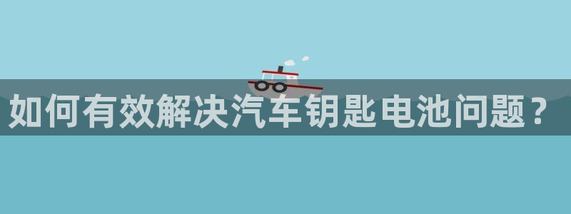 优发国际手机app下载安装