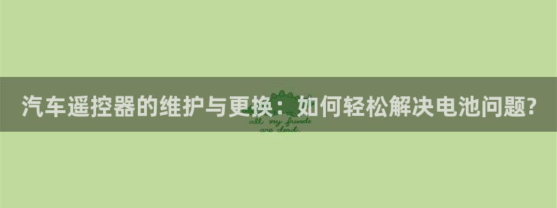 优发国际官网手机版下载安装