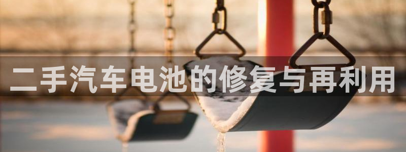 优发国际首页首页y6