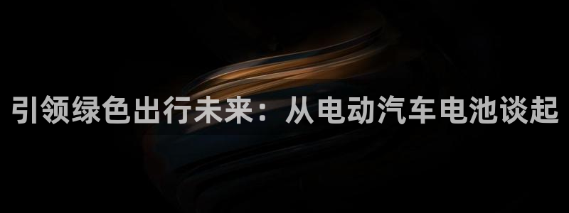 优发国际官网,首页