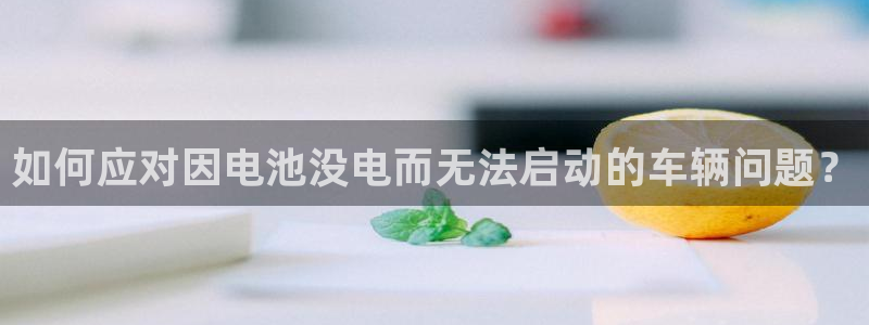 优发国际游戏17岁能玩吗