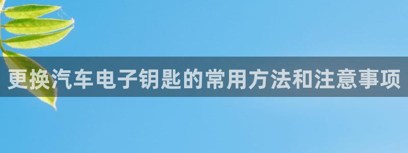 优发娱乐官网app下载