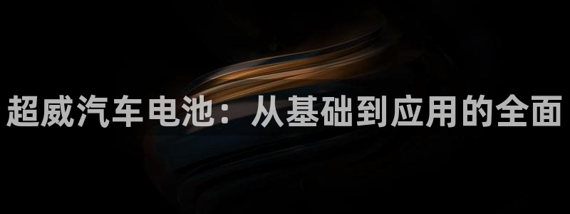 优发国际手机版官网下载