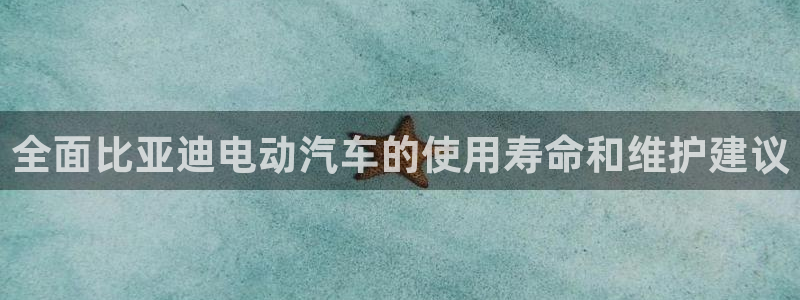 优发国际app登录密码