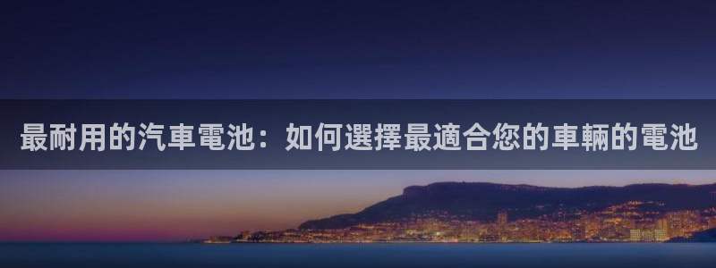 优发国际平台g8