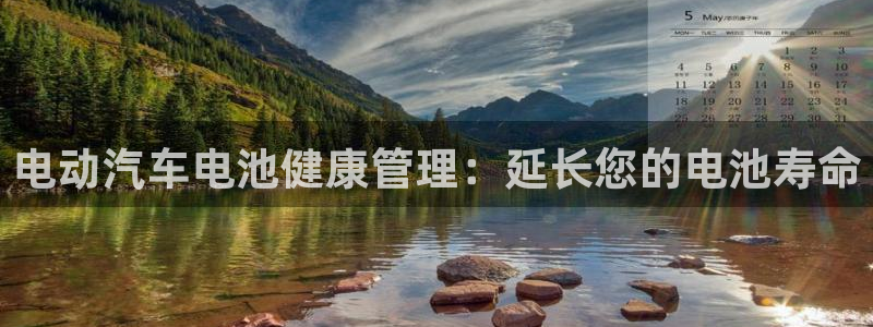 优发国际登录k8