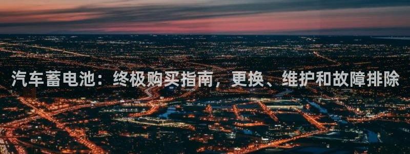 优发国际注册17