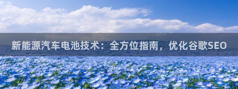 优发国际注册平台