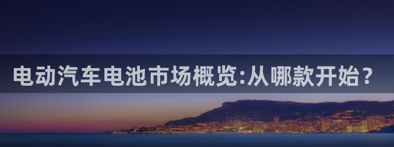 优发国际登录首页官网