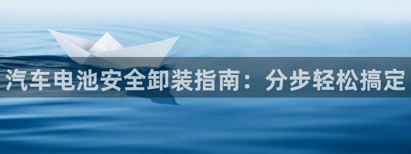 优发国际平台APP